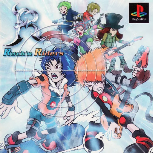 Racing Special (Europe)